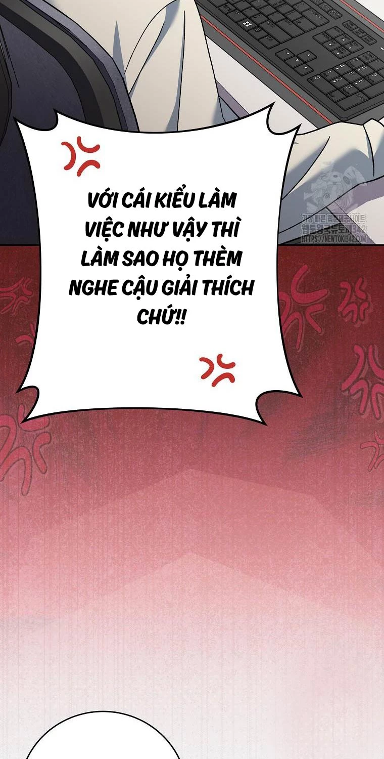 Stream Của Cung Thủ Thiên Tài Chapter 35 - Trang 122