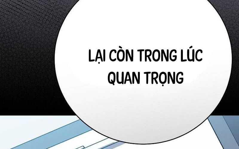 Stream Của Cung Thủ Thiên Tài Chapter 36 - Trang 115