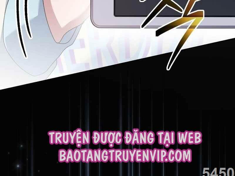 Stream Của Cung Thủ Thiên Tài Chapter 12 - Trang 3