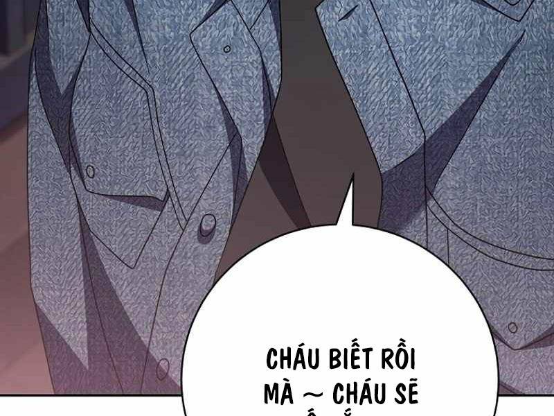 Stream Của Cung Thủ Thiên Tài Chapter 12 - Trang 247