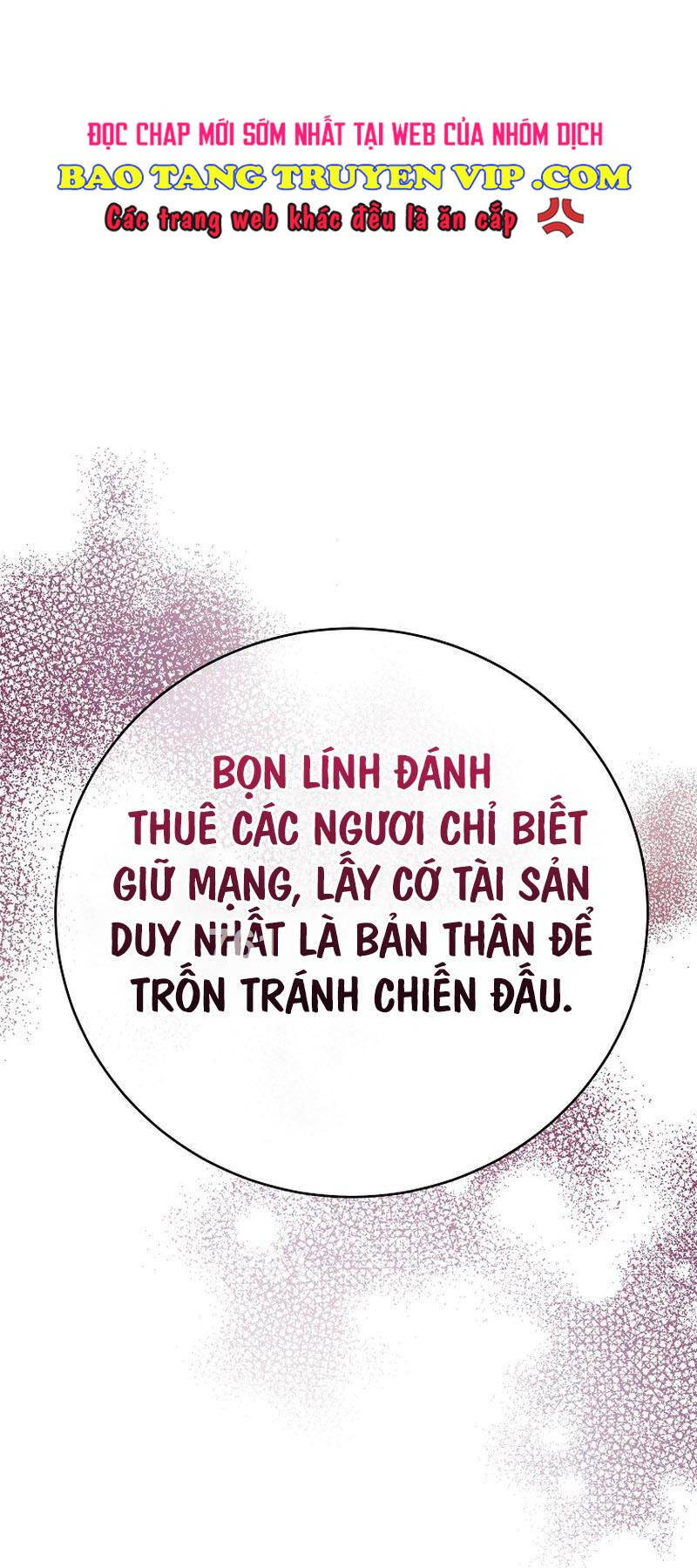 Stream Của Cung Thủ Thiên Tài Chapter 24 - Trang 0