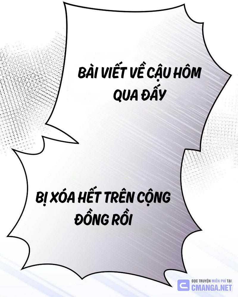 Stream Của Cung Thủ Thiên Tài Chapter 36 - Trang 136