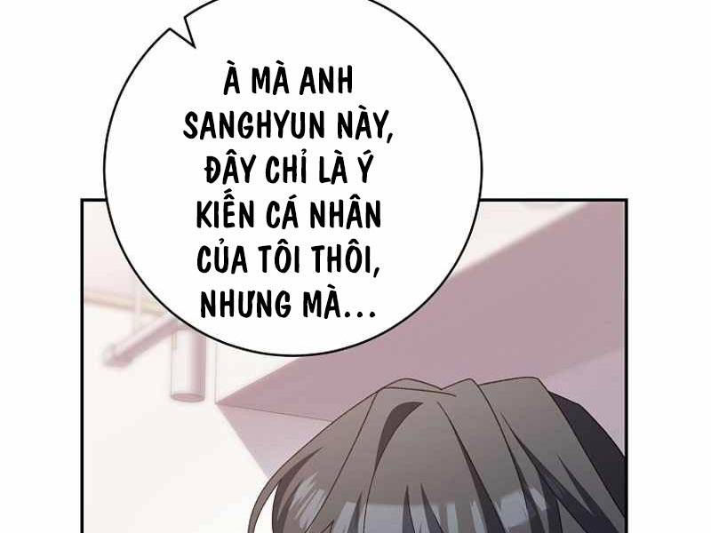 Stream Của Cung Thủ Thiên Tài Chapter 12 - Trang 73