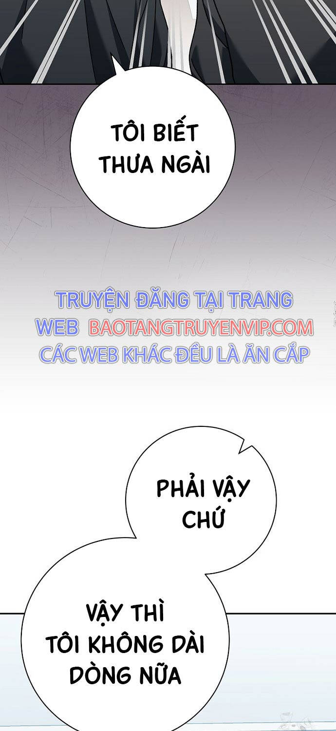 Stream Của Cung Thủ Thiên Tài Chapter 38 - Trang 18