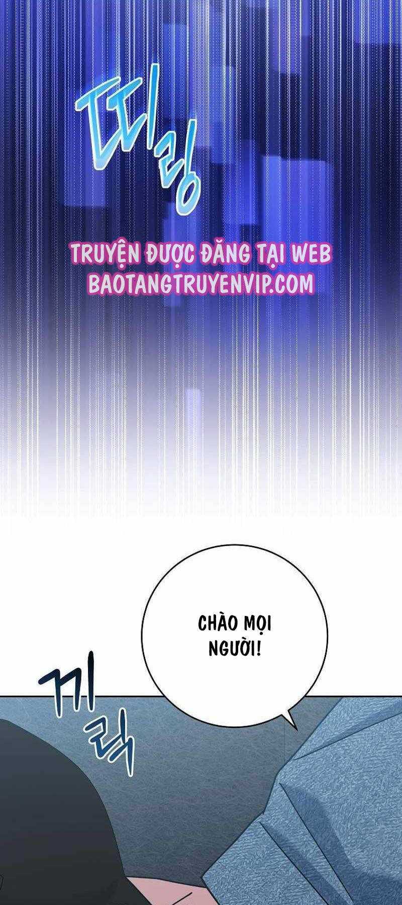 Stream Của Cung Thủ Thiên Tài Chapter 10 - Trang 2