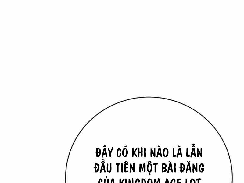 Stream Của Cung Thủ Thiên Tài Chapter 12 - Trang 271