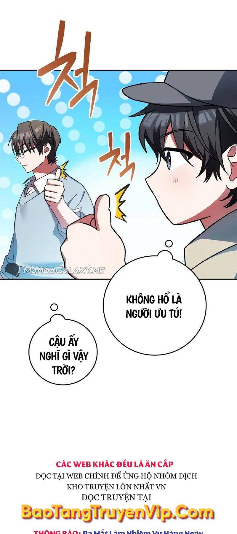 Stream Của Cung Thủ Thiên Tài Chapter 2 - Trang 32