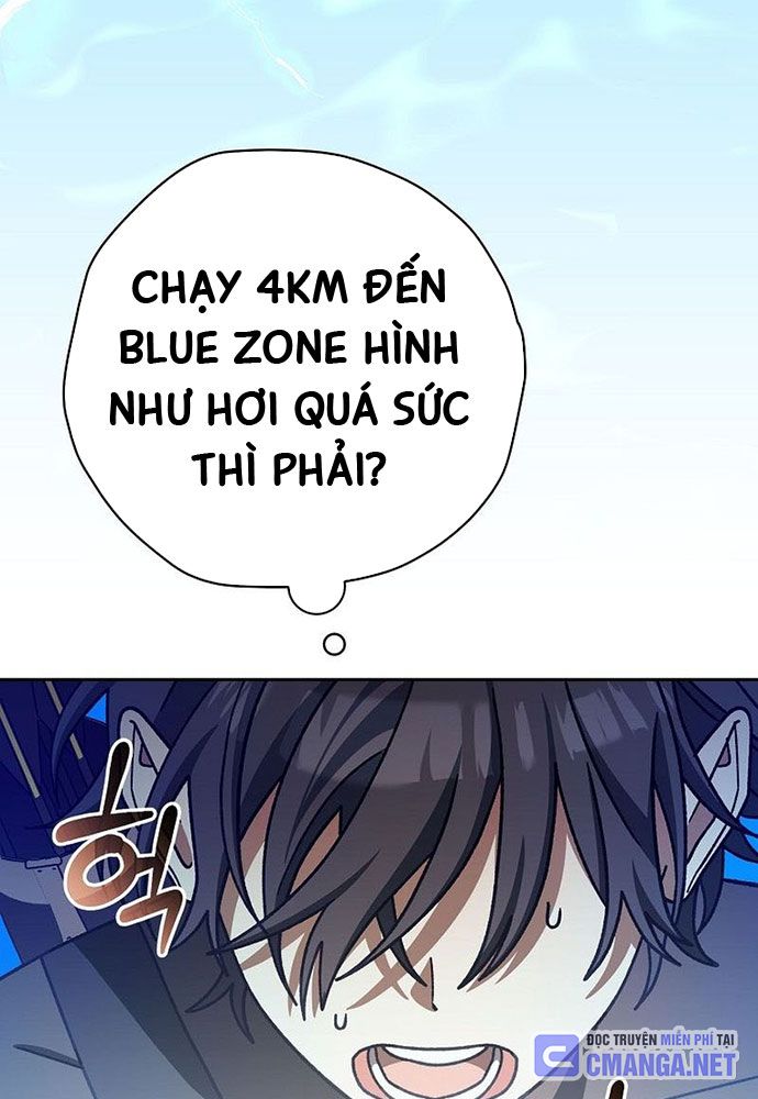 Stream Của Cung Thủ Thiên Tài Chapter 40 - Trang 206