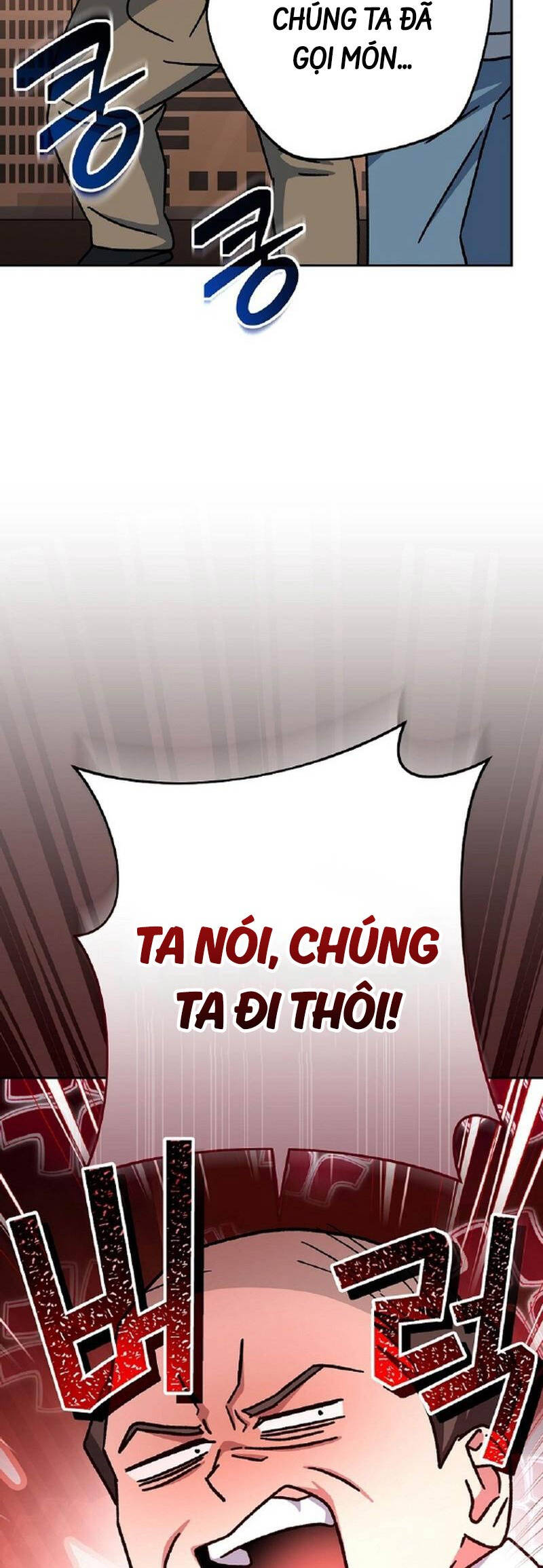 Stream Của Cung Thủ Thiên Tài Chapter 27 - Trang 56