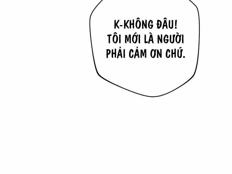 Stream Của Cung Thủ Thiên Tài Chapter 12 - Trang 44