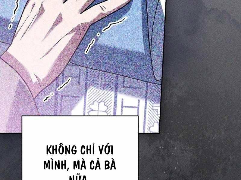 Stream Của Cung Thủ Thiên Tài Chapter 12 - Trang 200