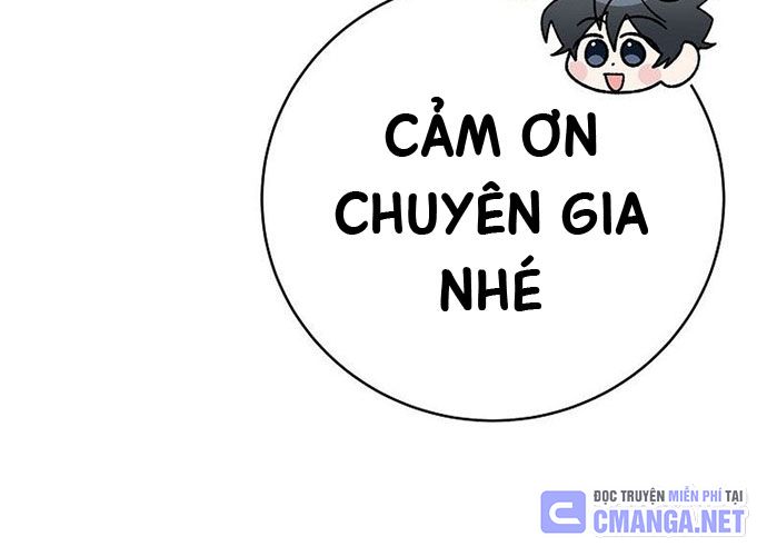 Stream Của Cung Thủ Thiên Tài Chapter 40 - Trang 32