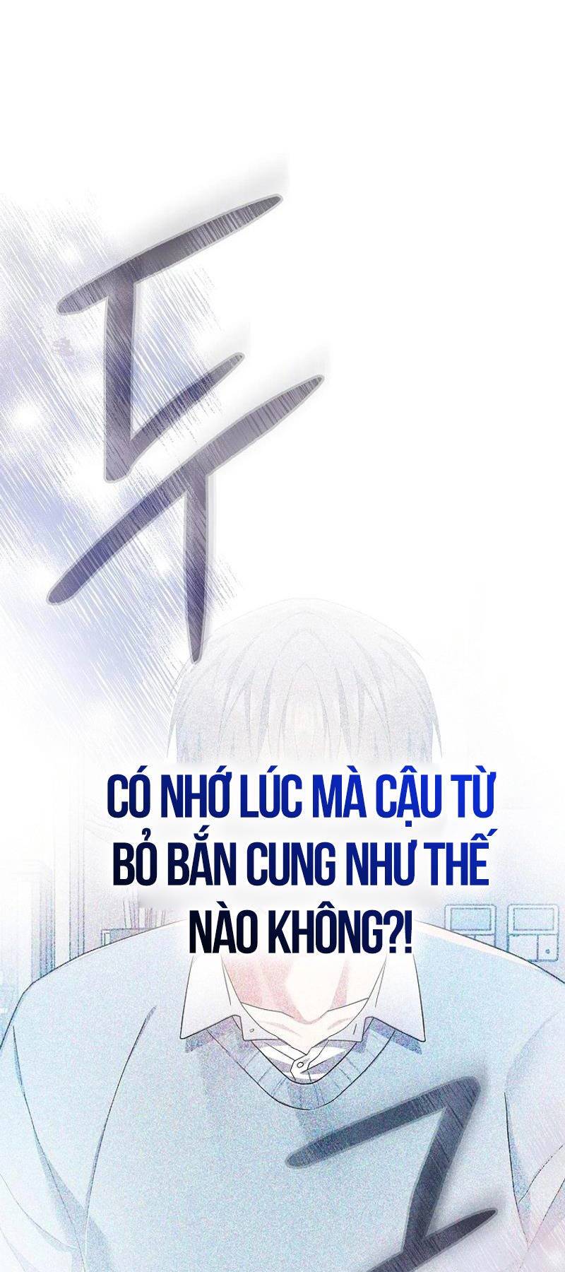 Stream Của Cung Thủ Thiên Tài Chapter 2 - Trang 72