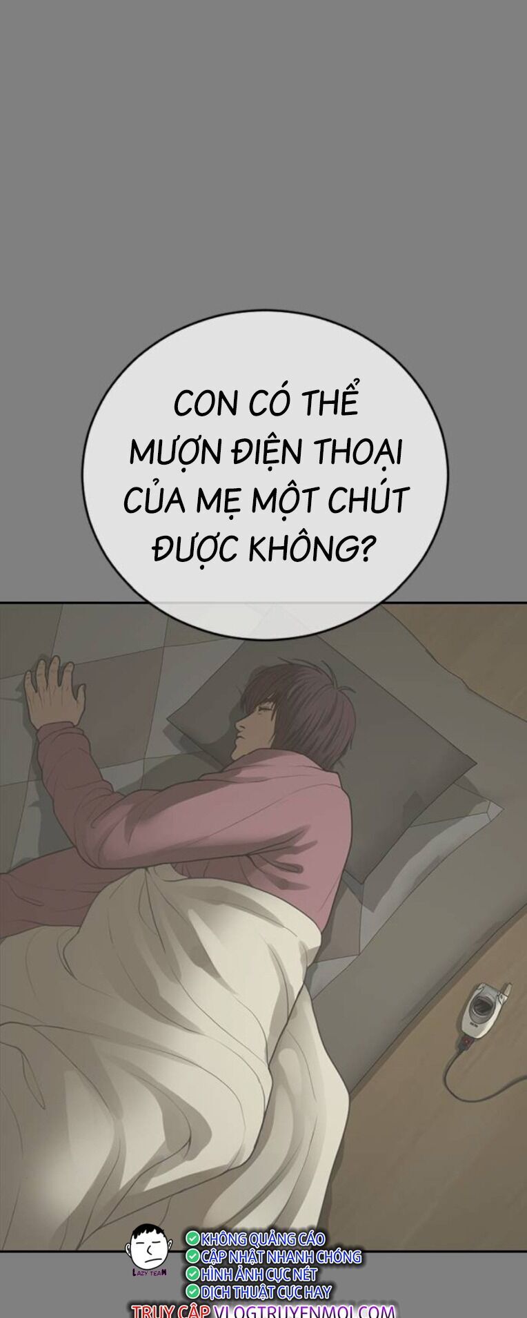 Thời Đại Ulzzang Chapter 32 - Trang 22