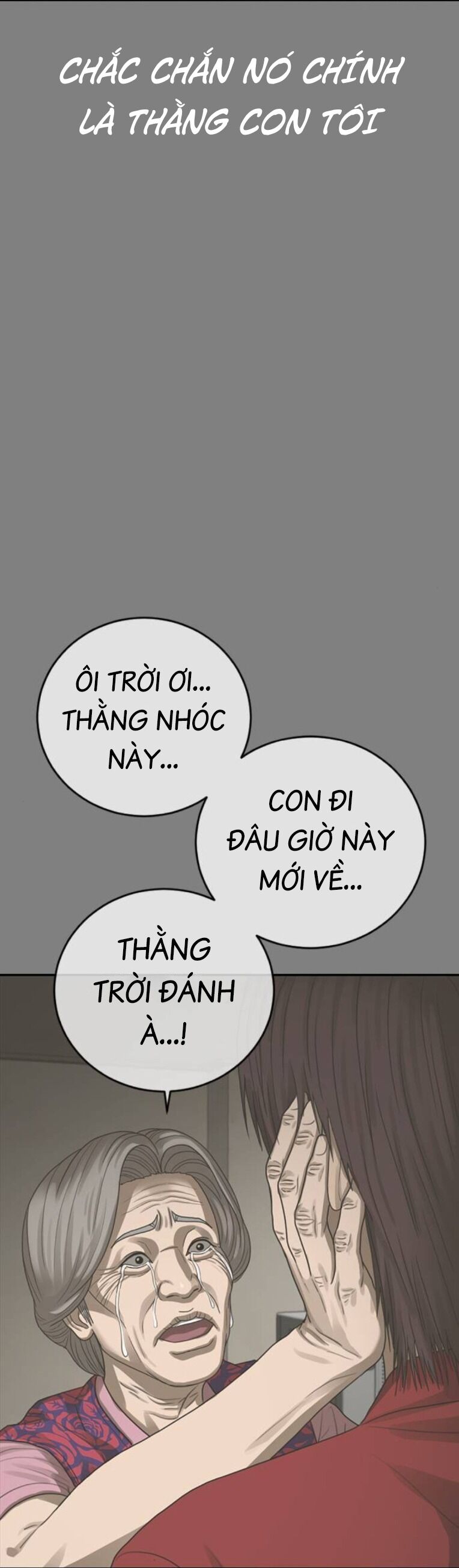 Thời Đại Ulzzang Chapter 32 - Trang 20