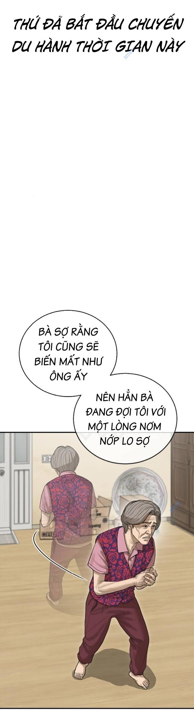 Thời Đại Ulzzang Chapter 32 - Trang 46