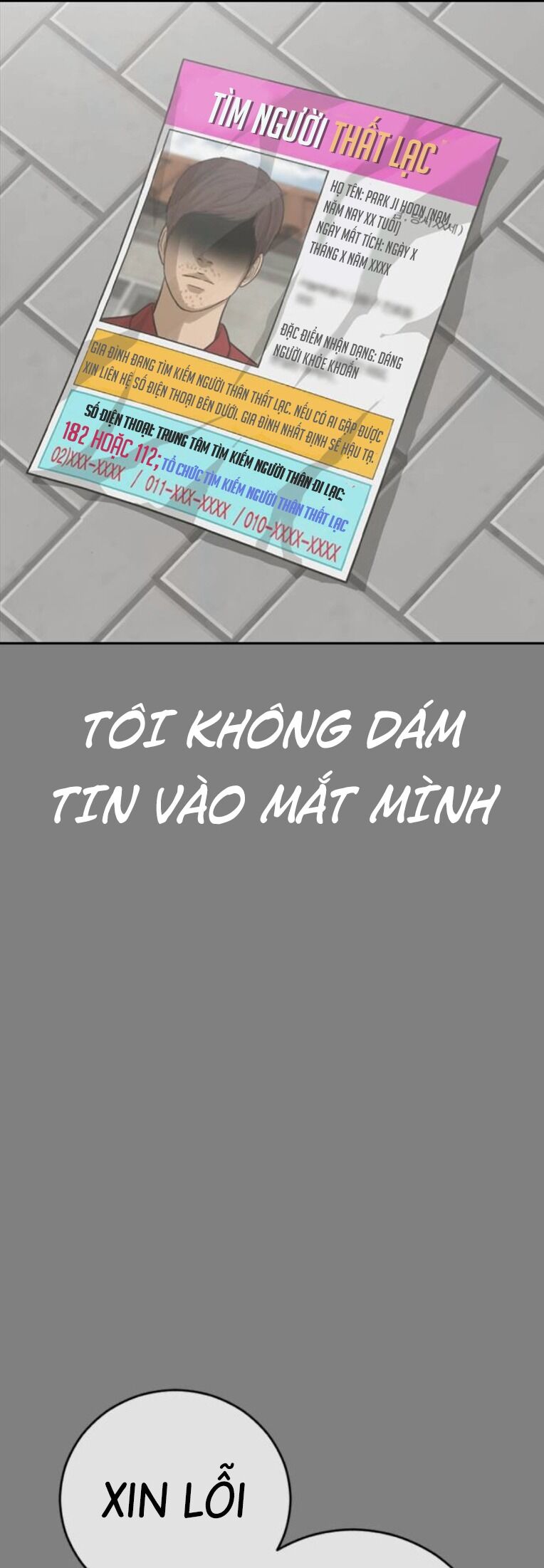 Thời Đại Ulzzang Chapter 32 - Trang 8