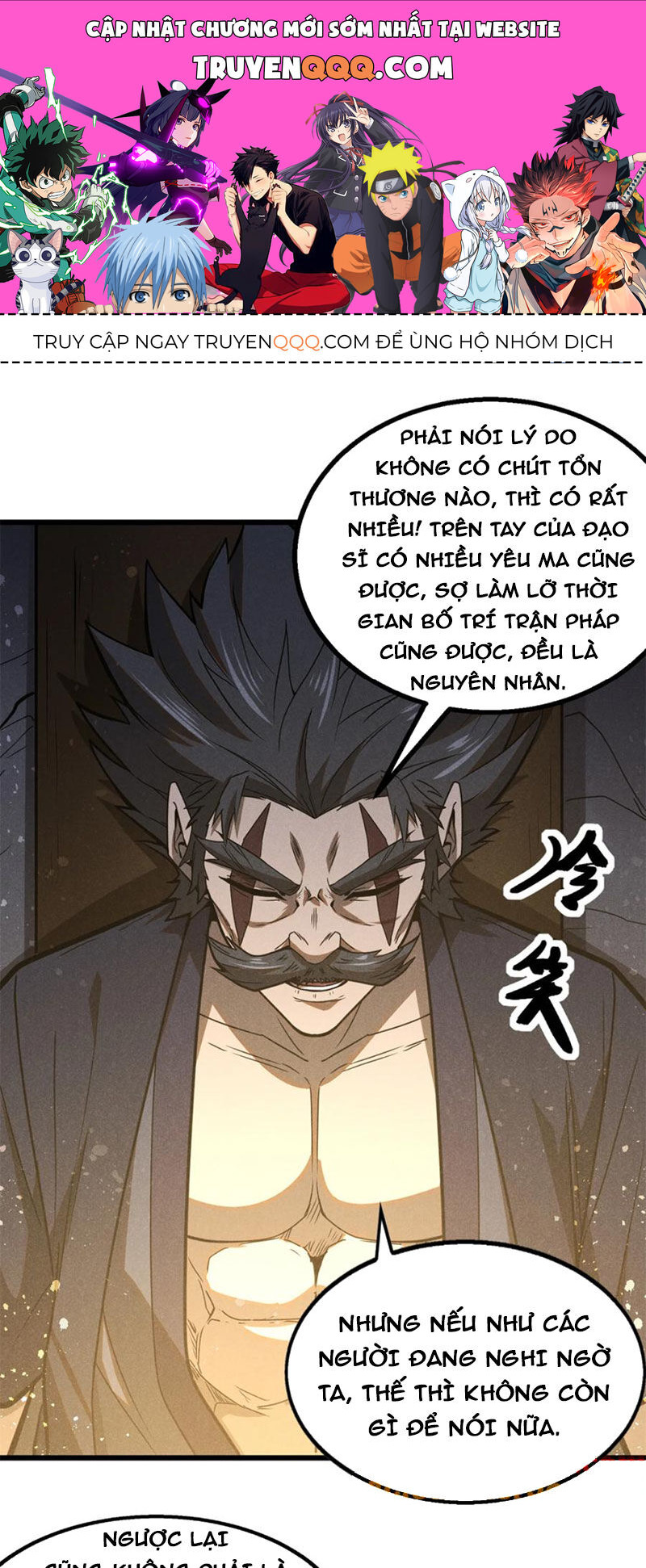 Tâm Ma Chapter 142 - Trang 0