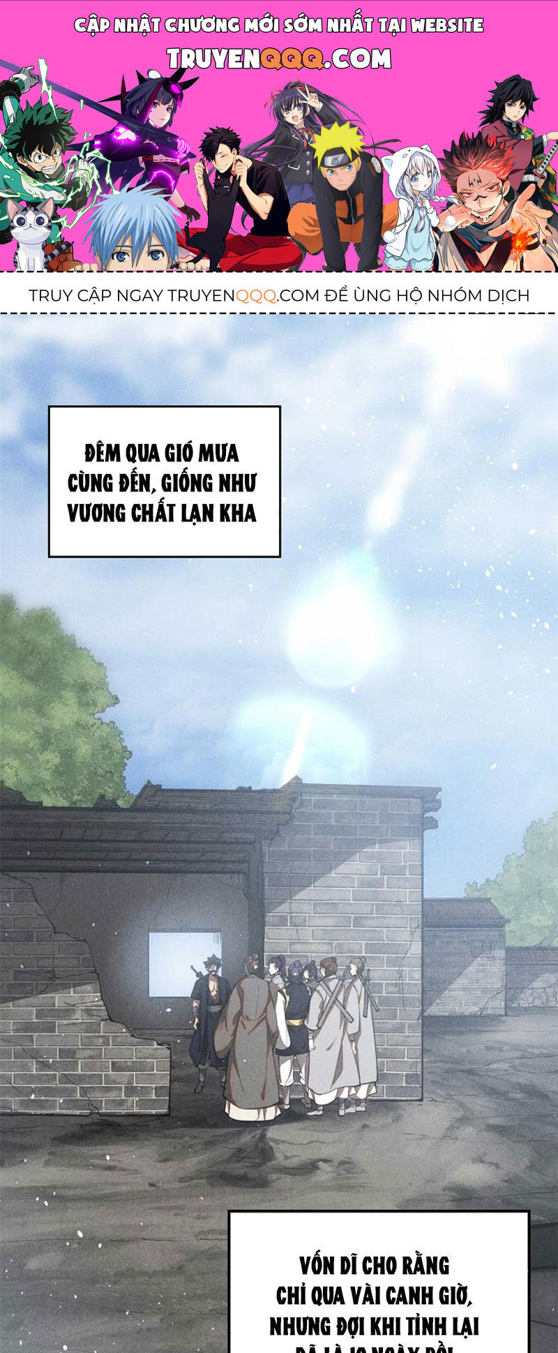 Tâm Ma Chapter 144 - Trang 0