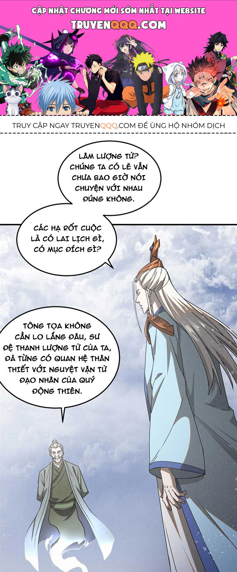 Tâm Ma Chapter 154 - Trang 0