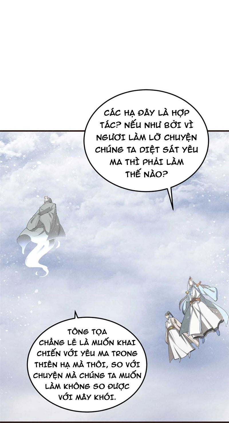 Tâm Ma Chapter 154 - Trang 13