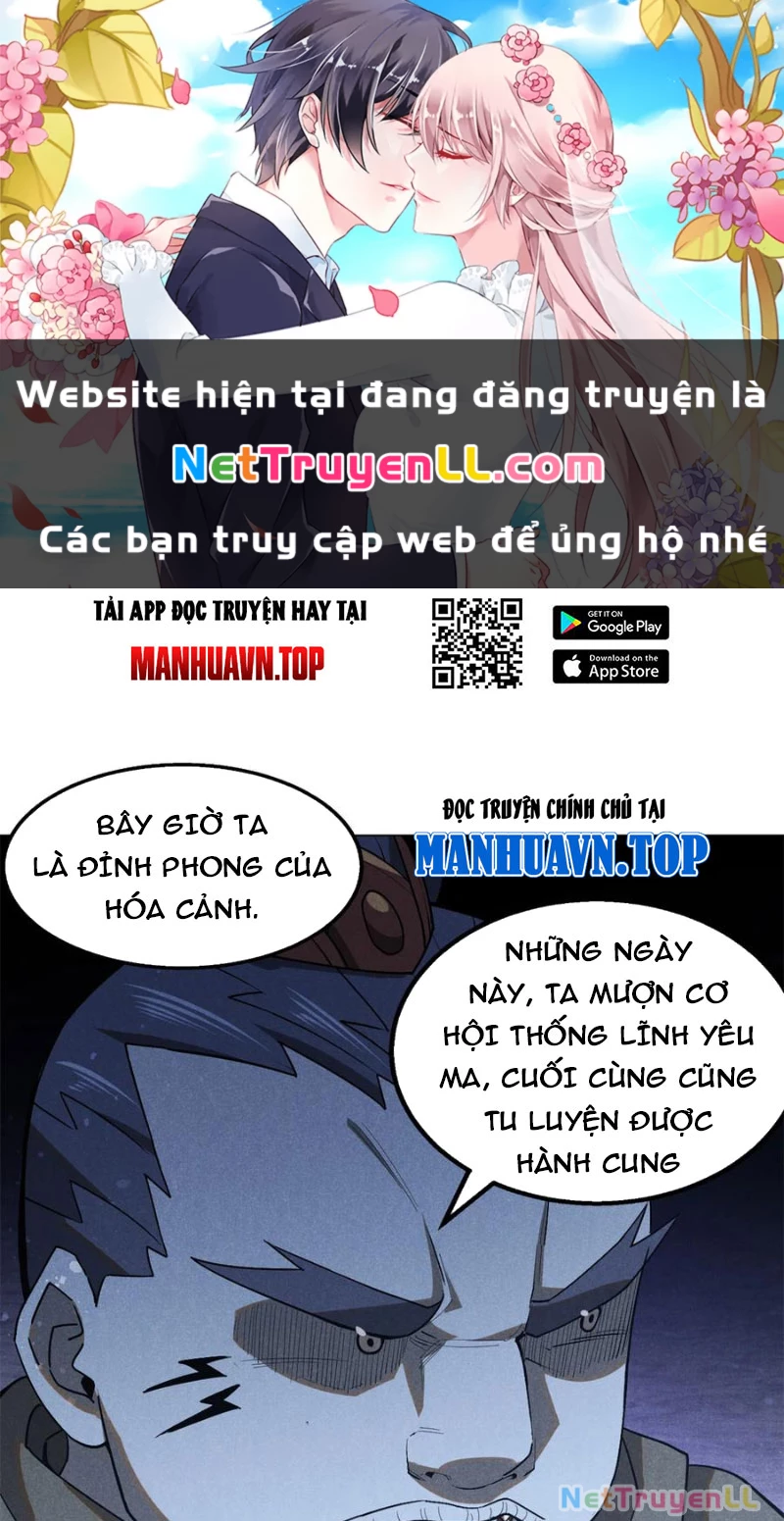 Tâm Ma Chapter 164 - Trang 0