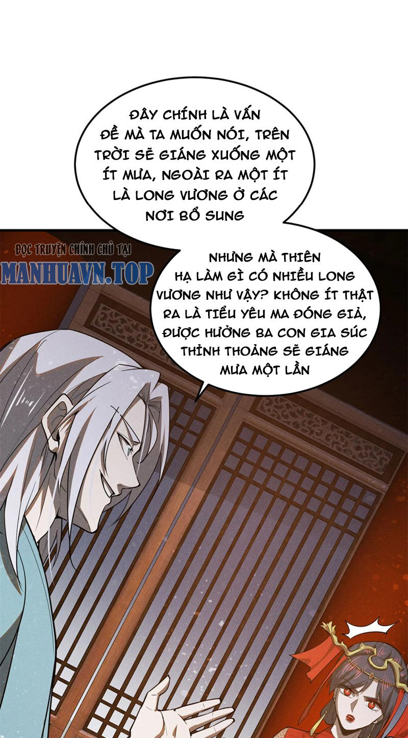 Tâm Ma Chapter 151 - Trang 22