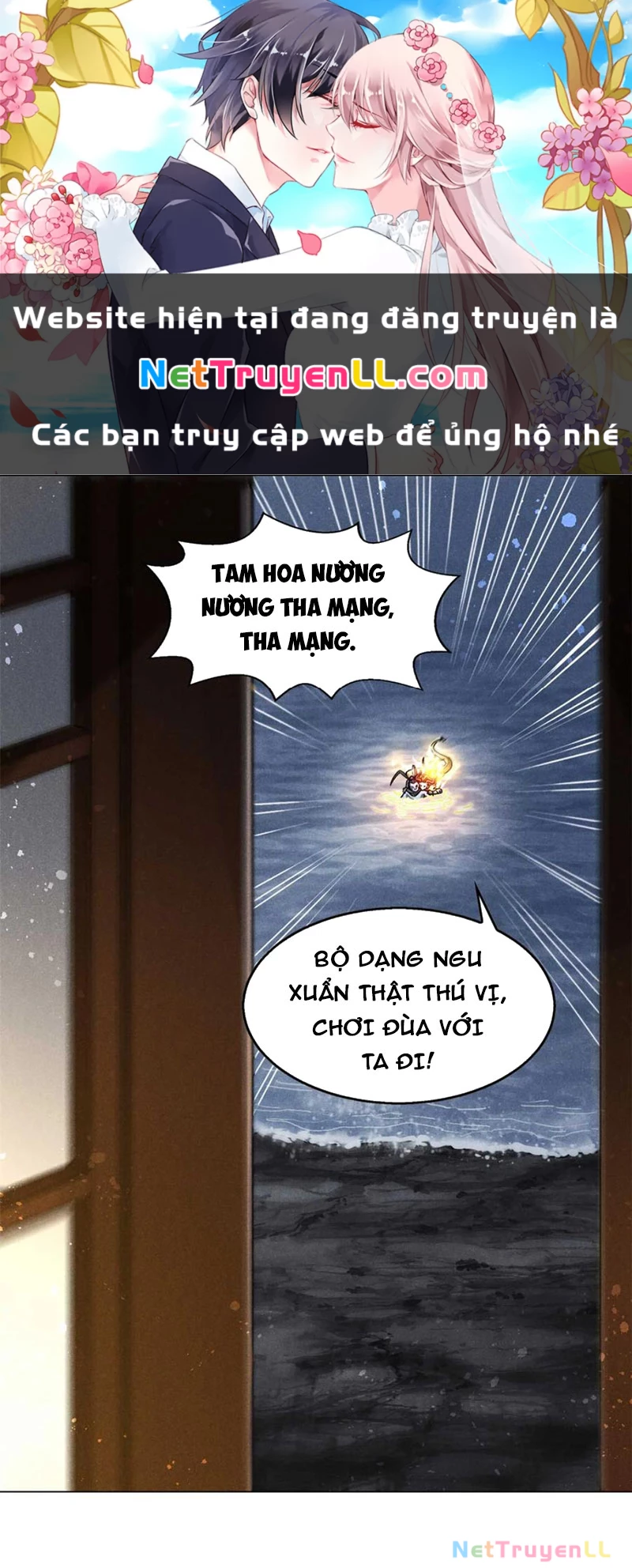 Tâm Ma Chapter 159 - Trang 0