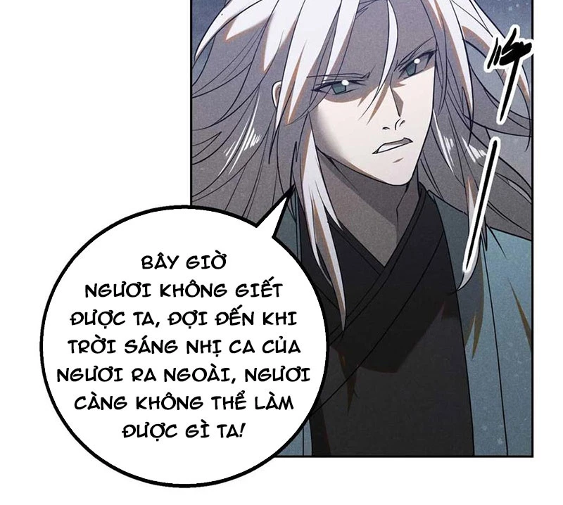 Tâm Ma Chapter 169 - Trang 3