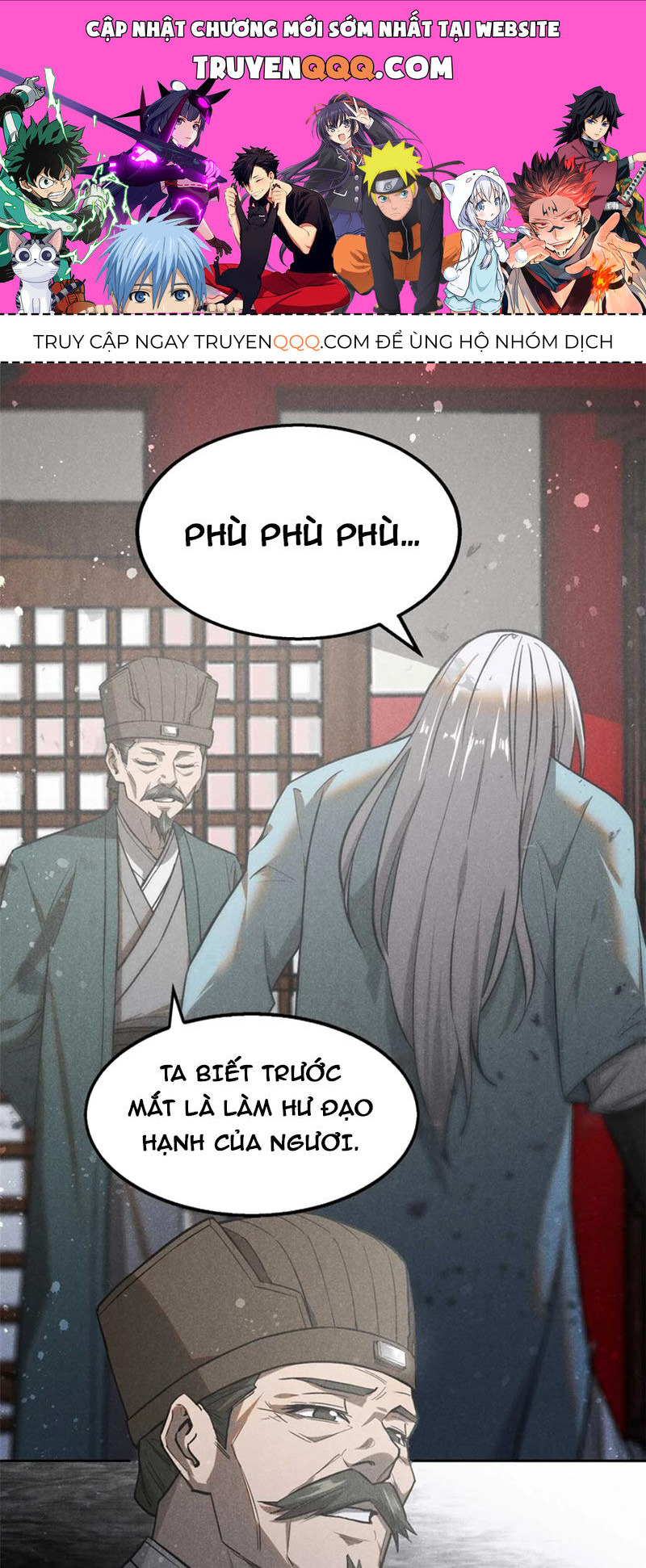 Tâm Ma Chapter 146 - Trang 0