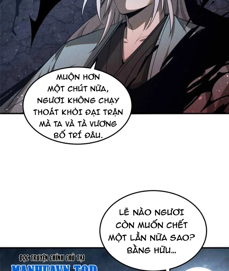 Tâm Ma Chapter 162 - Trang 47