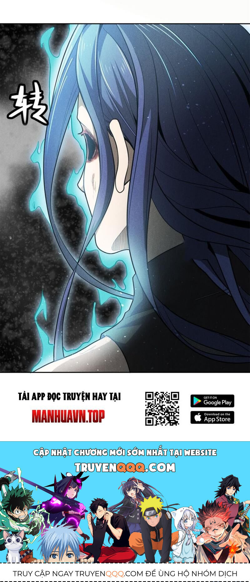 Tâm Ma Chapter 139 - Trang 39