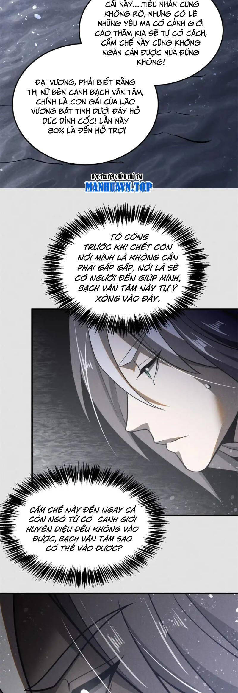 Tâm Ma Chapter 147 - Trang 6