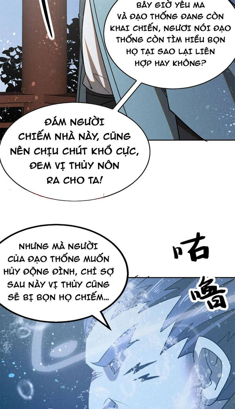 Tâm Ma Chapter 156 - Trang 14