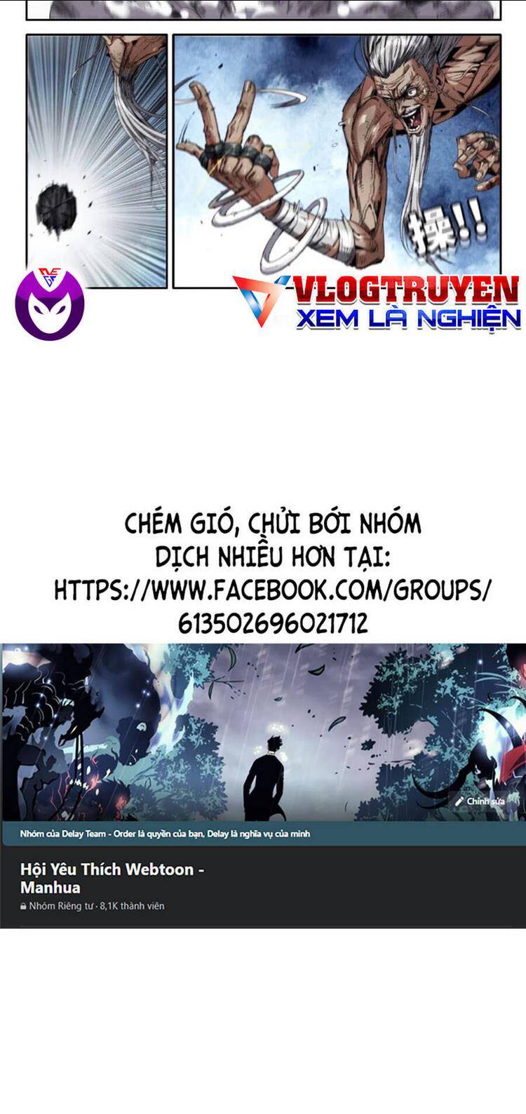 Mạnh Nhất Lịch Sử Chapter 235 - Trang 8