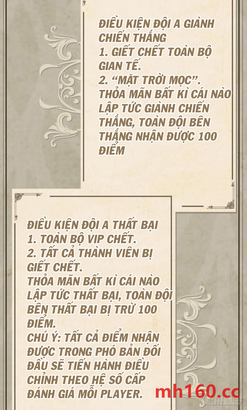 Player Thần Vực Chapter 37 - Trang 15