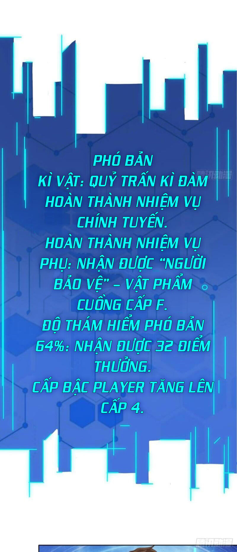 Player Thần Vực Chapter 30 - Trang 20