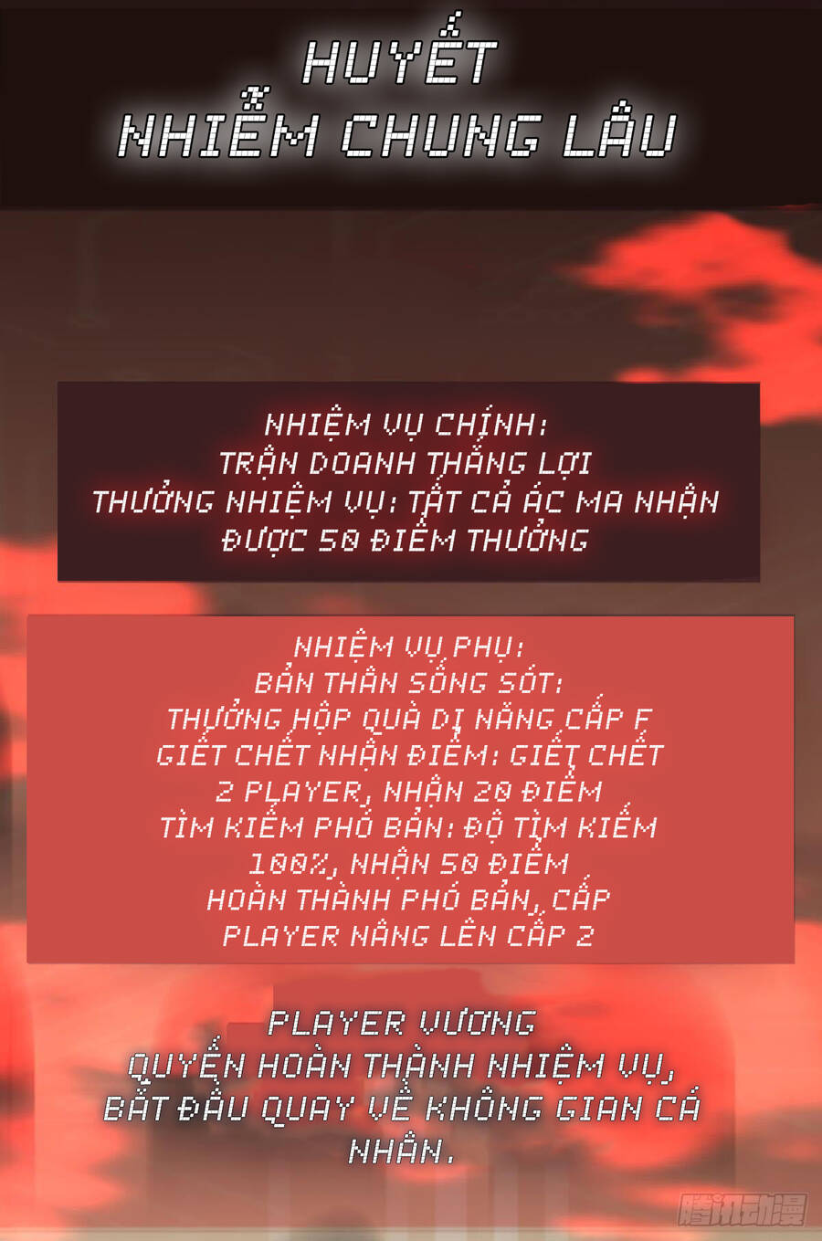 Player Thần Vực Chapter 17 - Trang 38