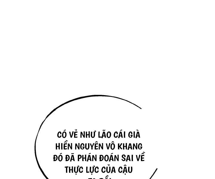 Thiên Tử Huyết Tinh Chapter 24 - Trang 14