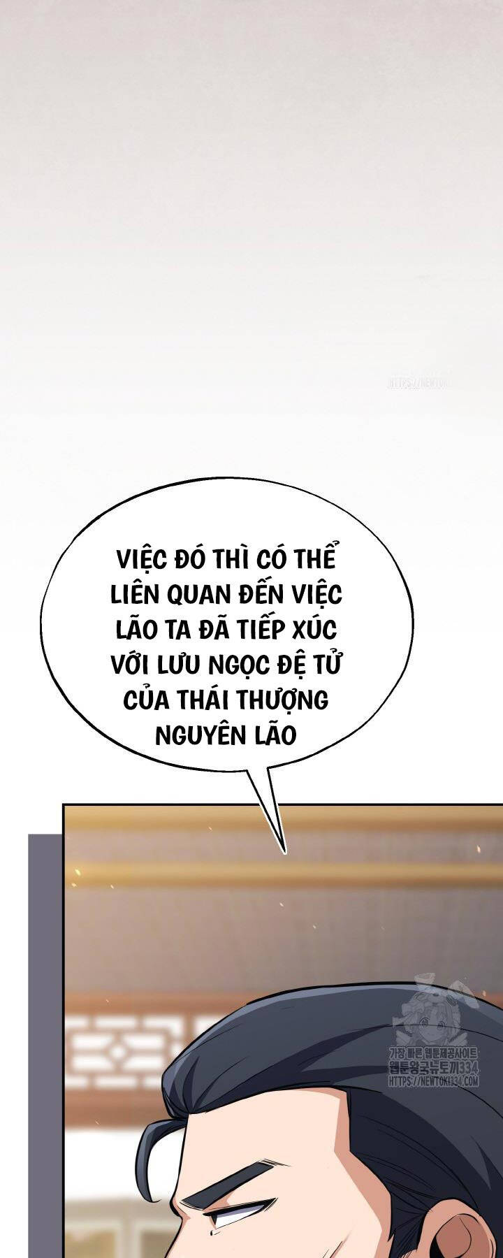 Thiên Tử Huyết Tinh Chapter 25 - Trang 69