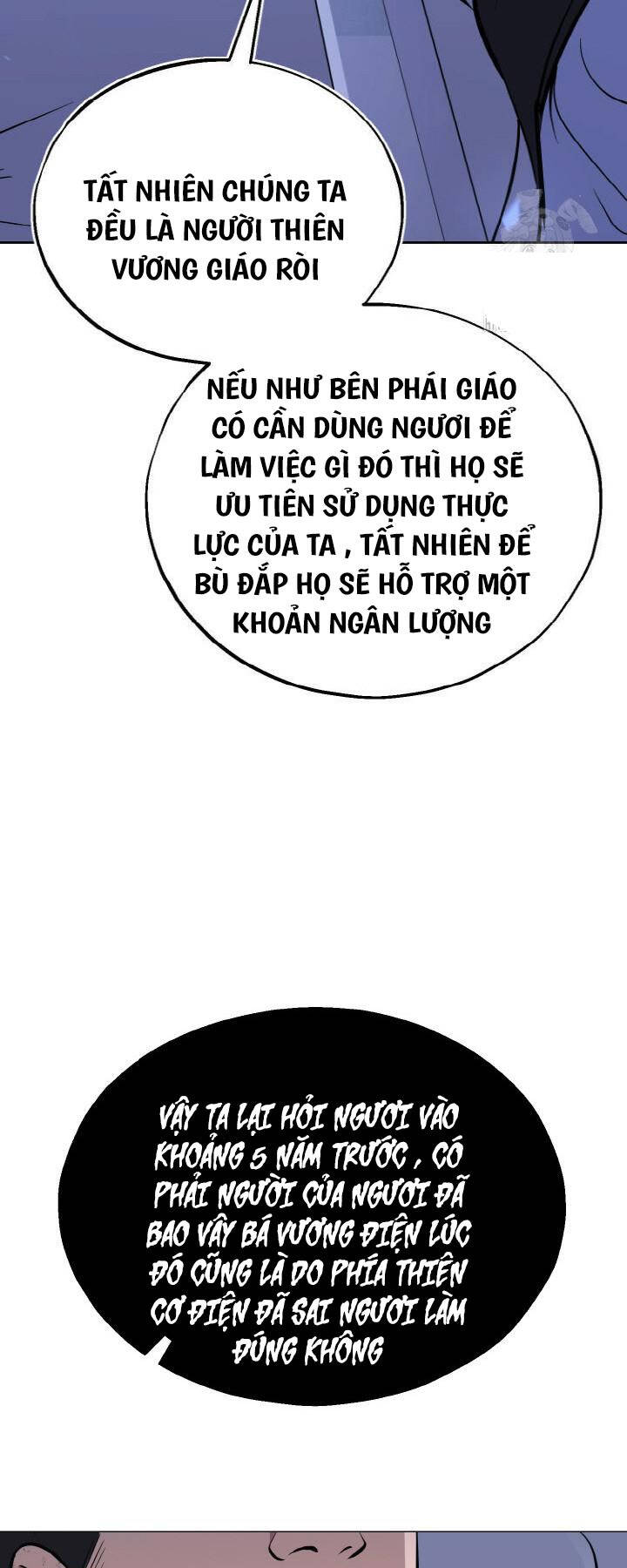 Thiên Tử Huyết Tinh Chapter 25 - Trang 37