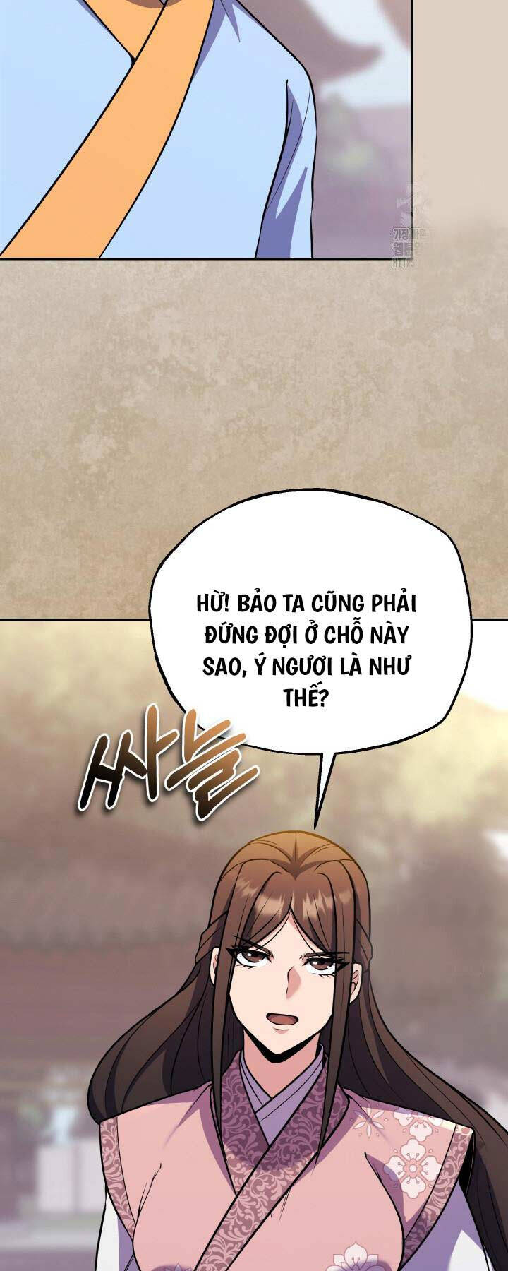 Thiên Tử Huyết Tinh Chapter 19 - Trang 11