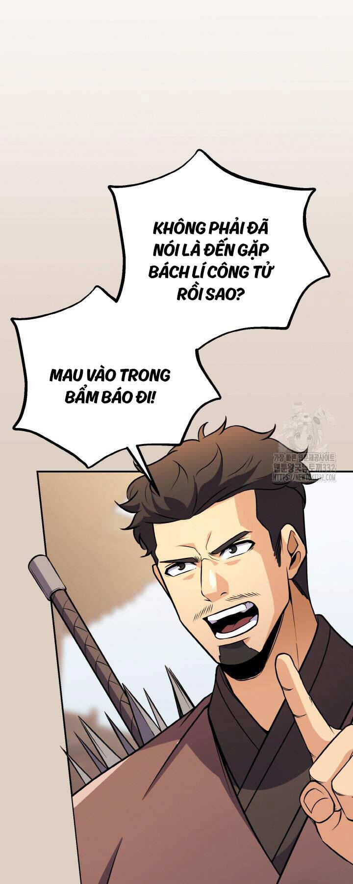 Thiên Tử Huyết Tinh Chapter 19 - Trang 9