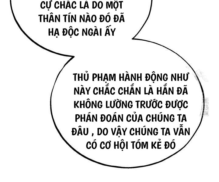 Thiên Tử Huyết Tinh Chapter 24 - Trang 292