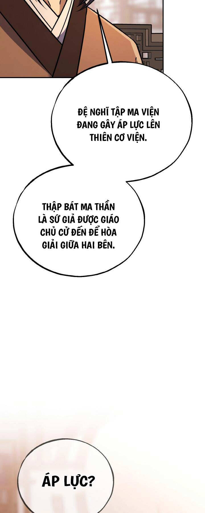 Thiên Tử Huyết Tinh Chapter 18 - Trang 13