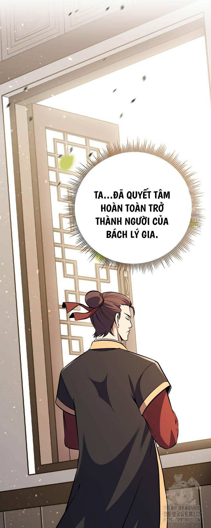 Thiên Tử Huyết Tinh Chapter 14 - Trang 4