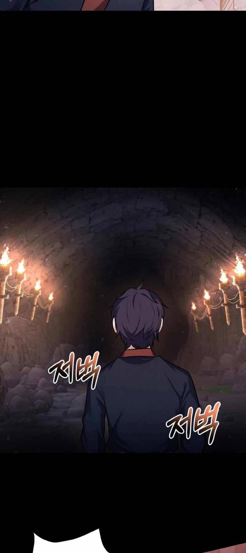 Thiên Tử Huyết Tinh Chapter 7 - Trang 15