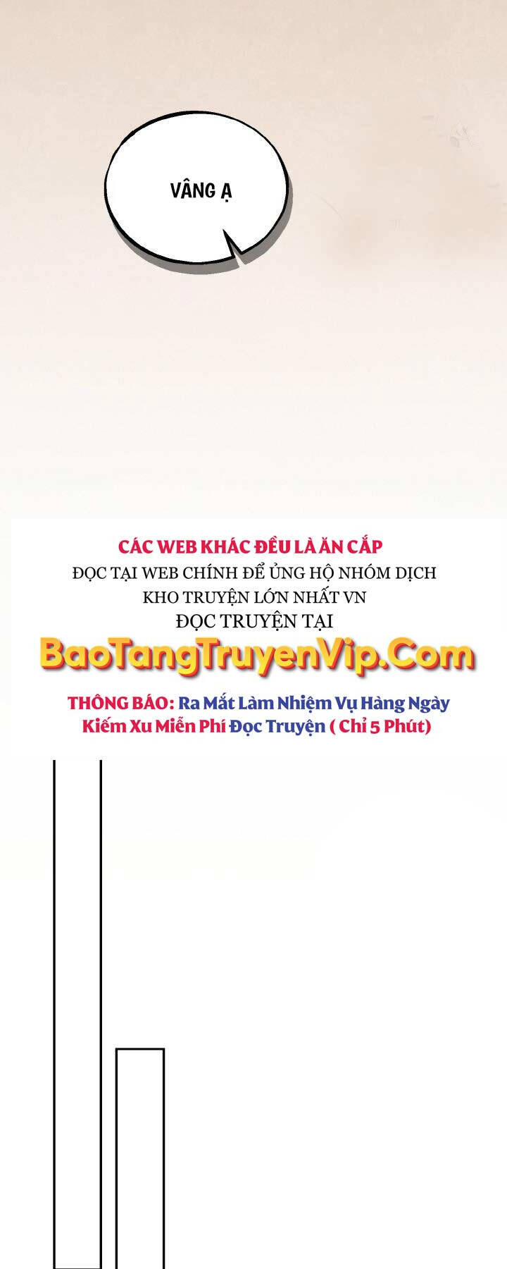 Thiên Tử Huyết Tinh Chapter 22 - Trang 12