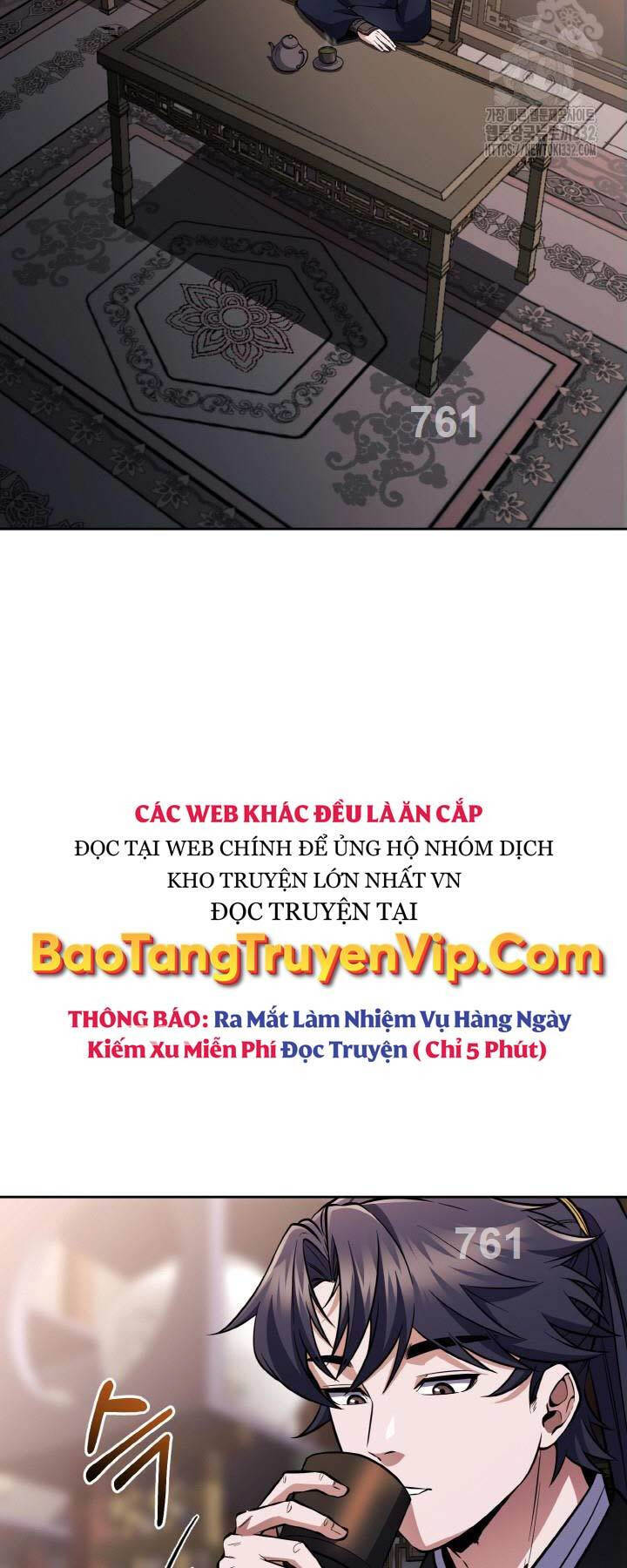 Thiên Tử Huyết Tinh Chapter 17 - Trang 1