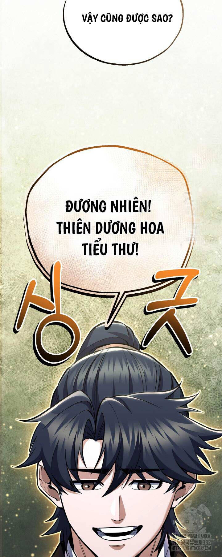 Thiên Tử Huyết Tinh Chapter 17 - Trang 88